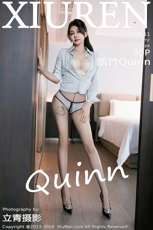 [Xiuren秀人网]2024.12.17 NO.9611 凯竹Quinn 8