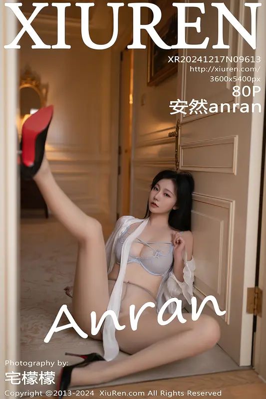 [Xiuren秀人网]2024.12.17 NO.9613 安然anran 6