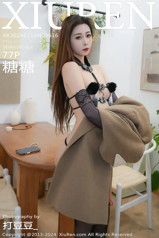 [Xiuren秀人网]2024.12.18 NO.9616 糖糖❤ 3